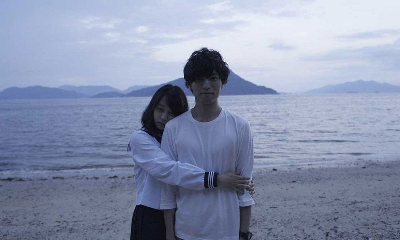 header image for I Want to Be Loved