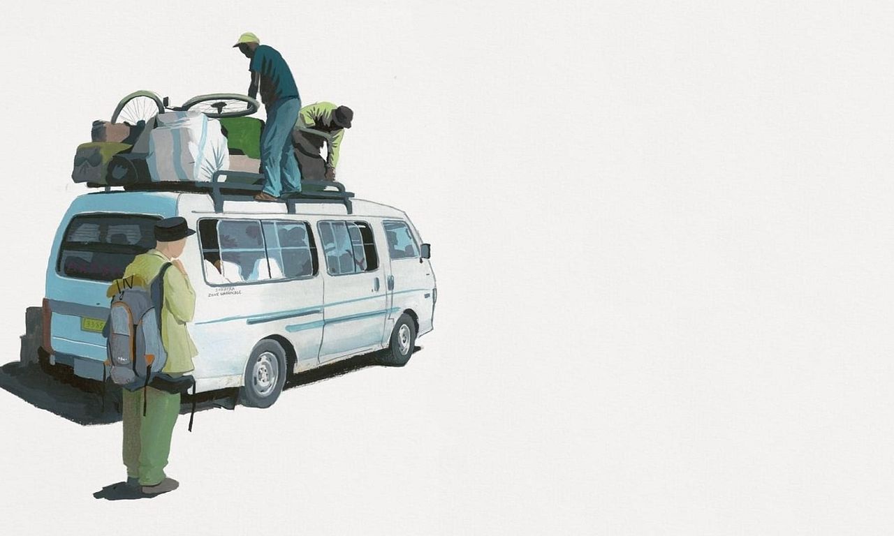 header image for Madagascar, a Journey Diary
