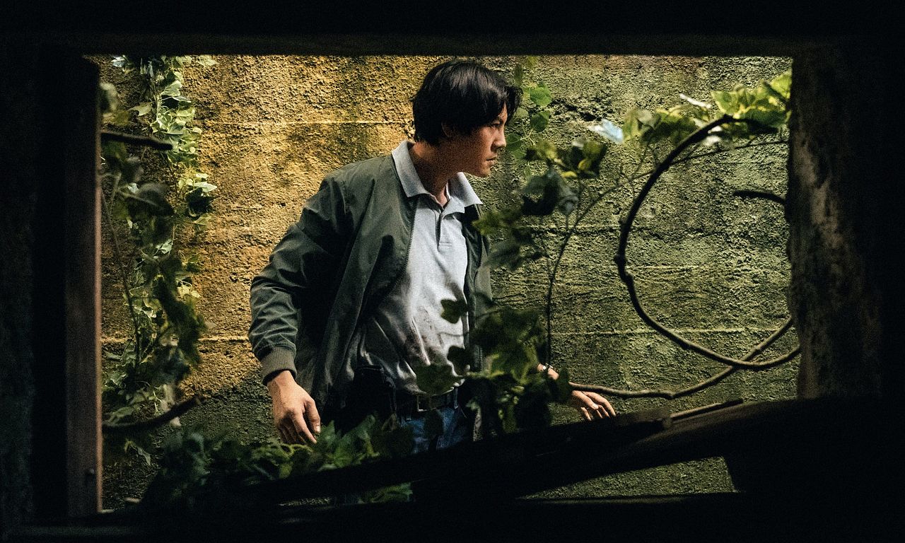 header image for See Her Again