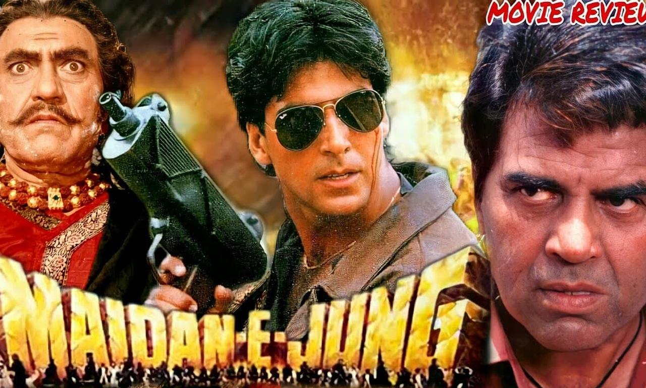 header image for Maidan-E-Jung