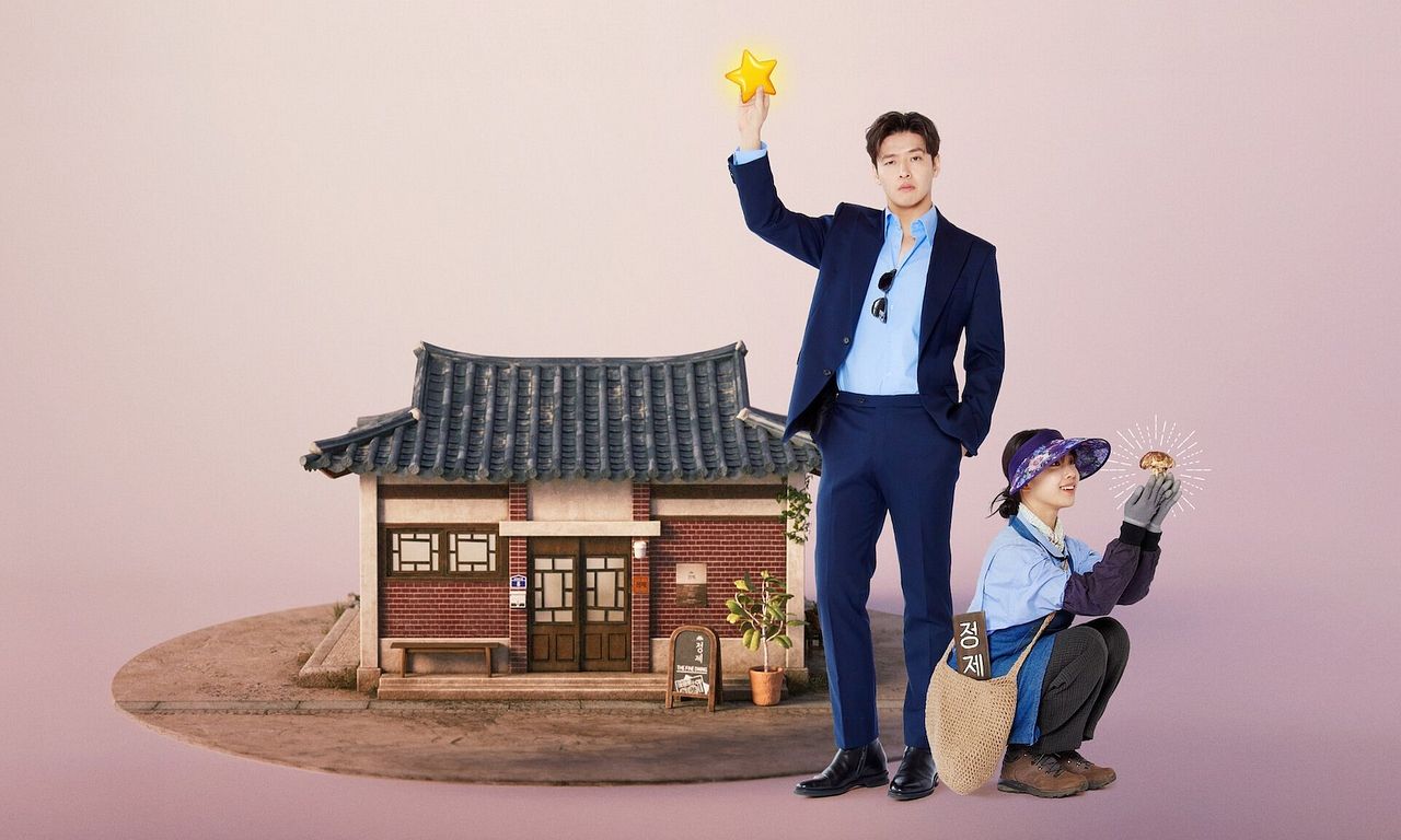 header image for Tastefully Yours