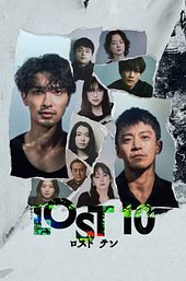 LOST10