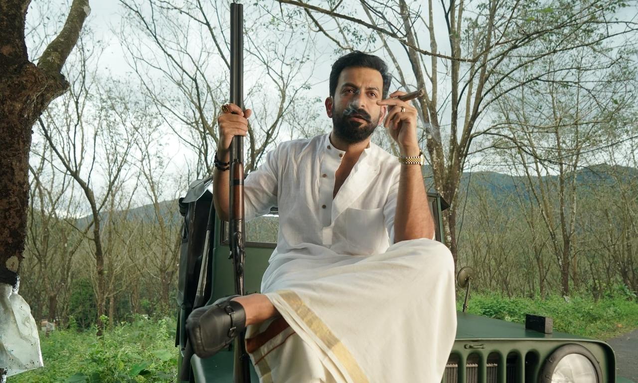 header image for Kaduva