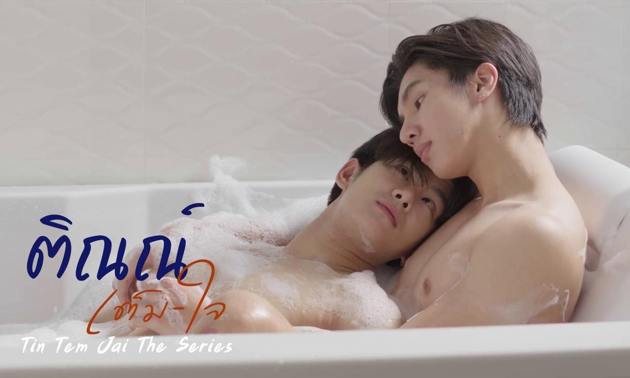 header image for Tin Tem Jai: The Series