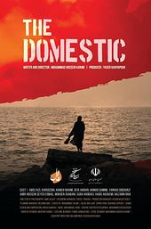 The Domestic