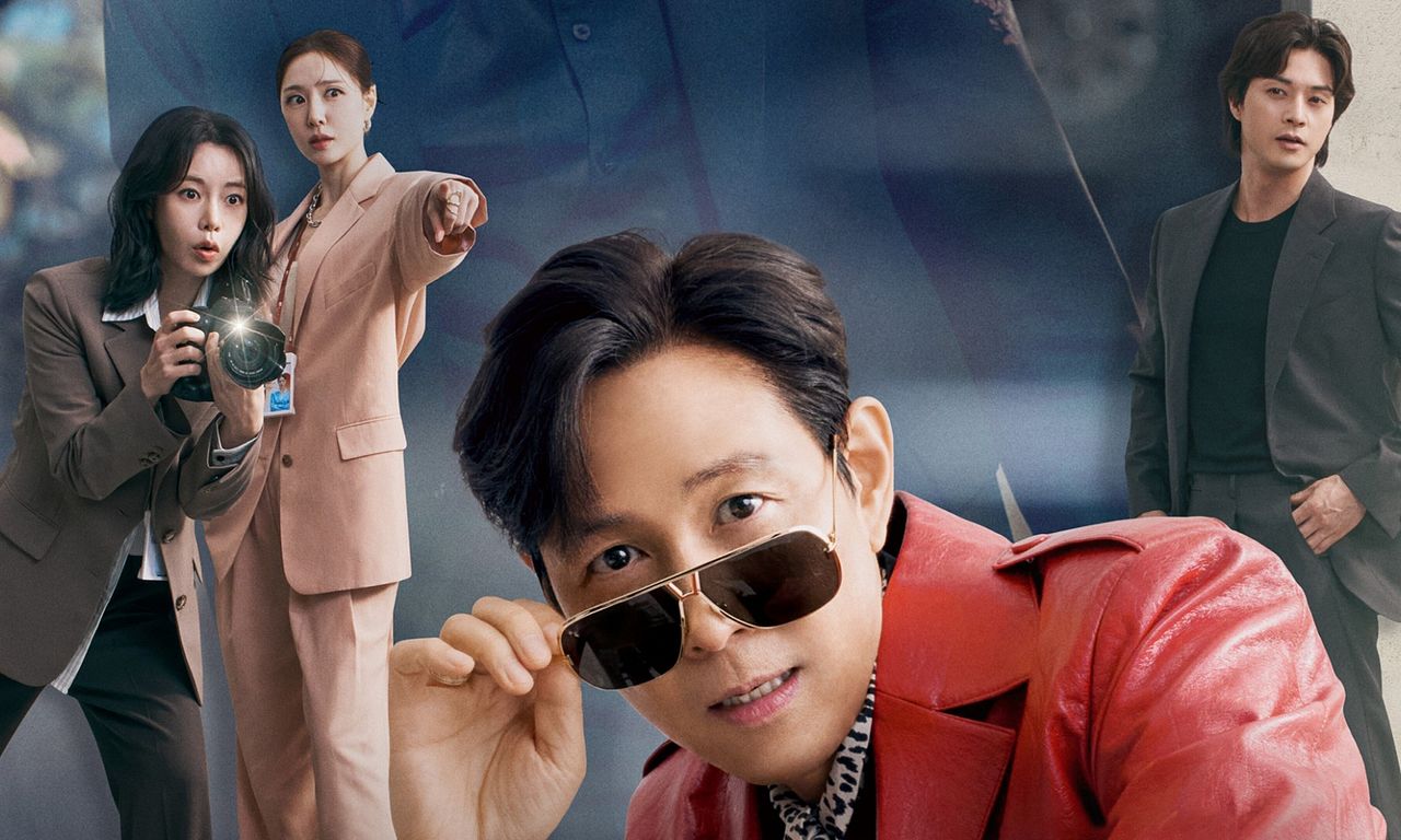 header image for Nice to Not Meet You