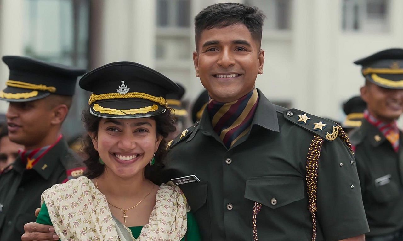 header image for Amaran