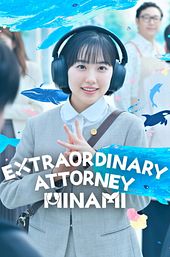 Extraordinary Attorney Minami