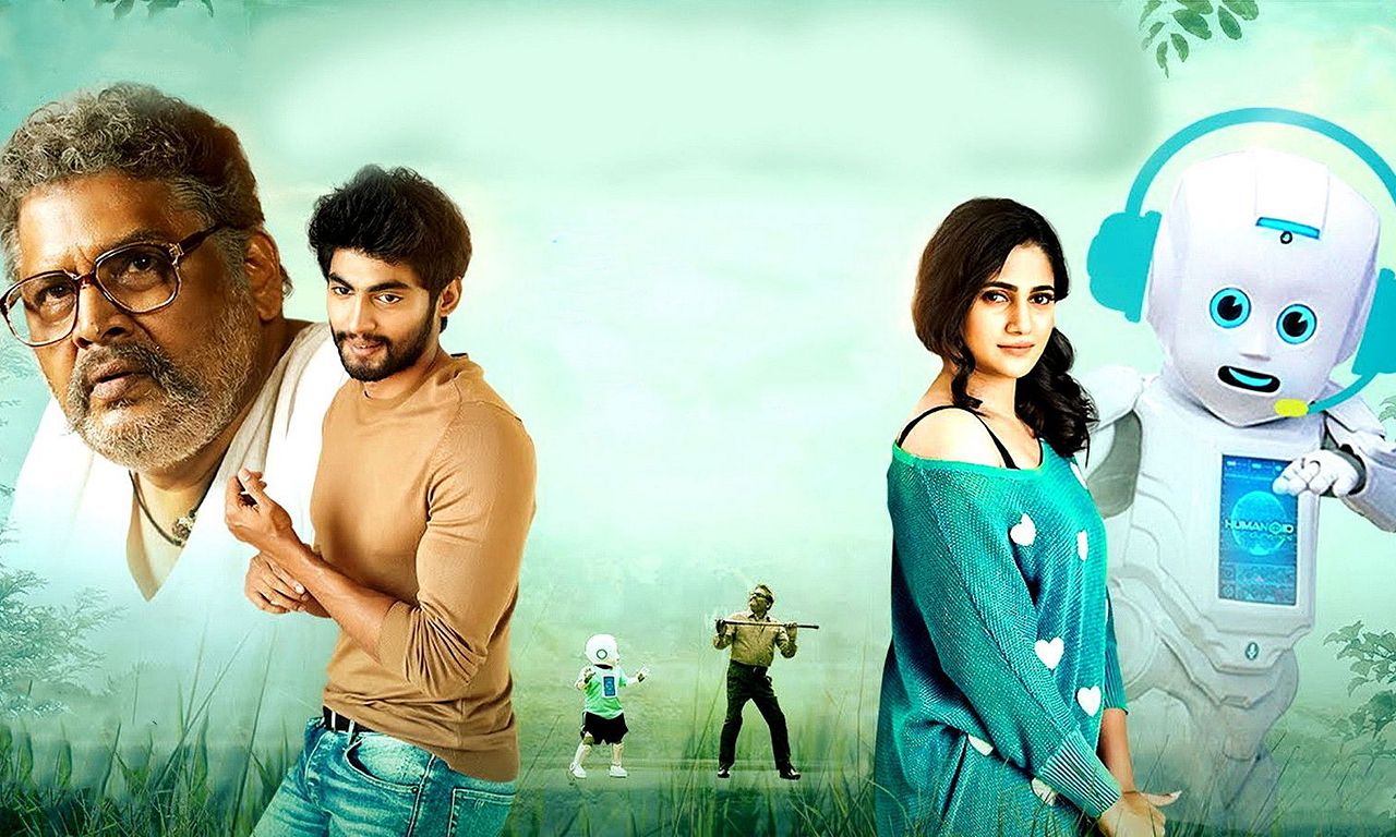 header image for Koogle Kuttappa