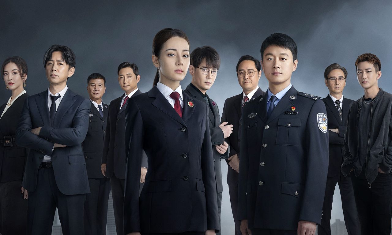 header image for Prosecution Elite