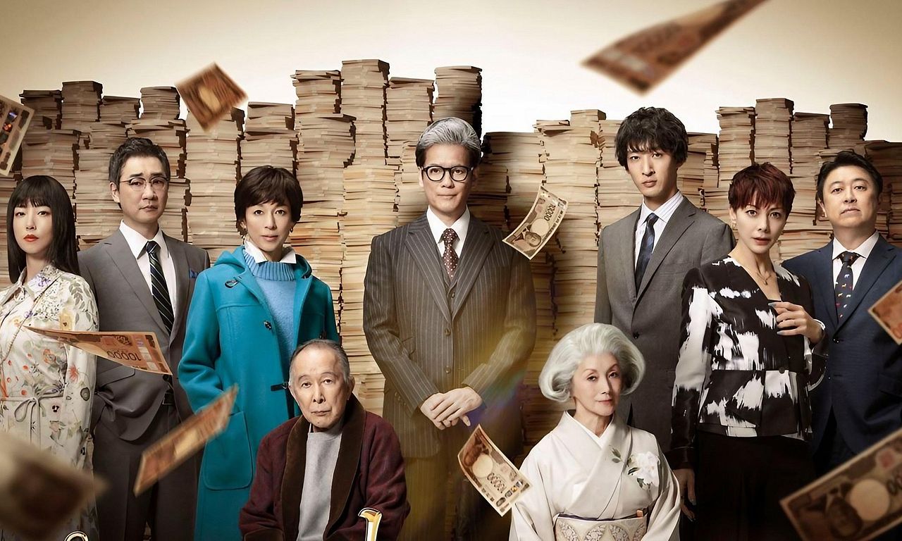 header image for Private Banker