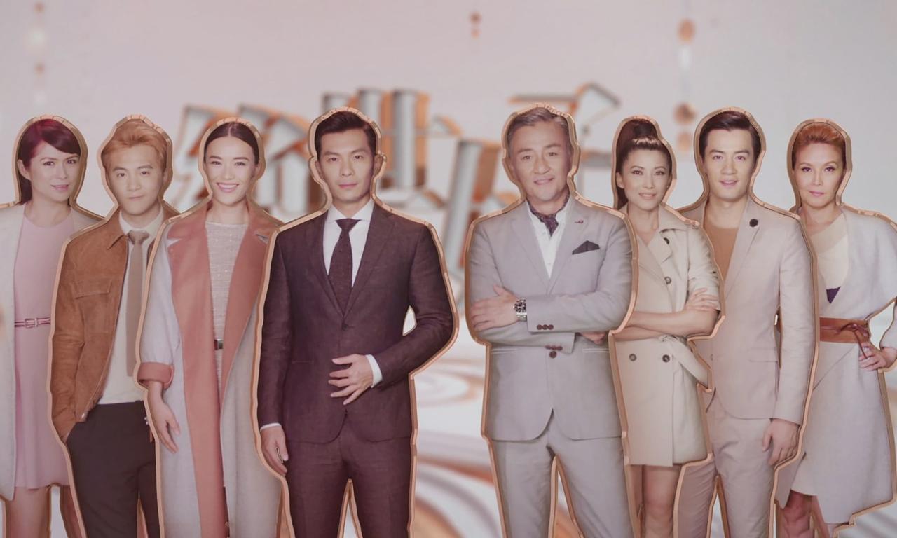 header image for The Dream Job