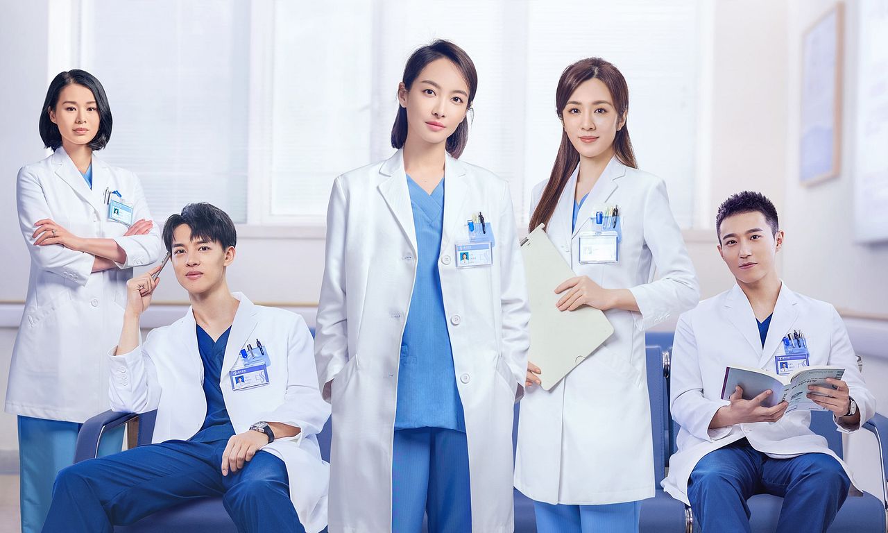 header image for Beloved Life