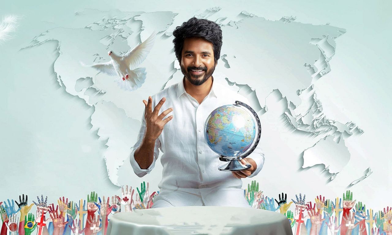 header image for Prince