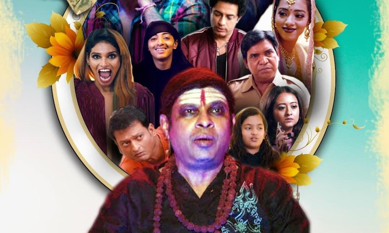 header image for Full Marriage Half Marriage No Marriage