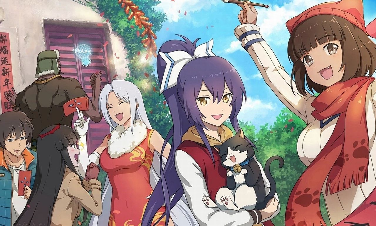 header image for Journal of the Mysterious Creatures