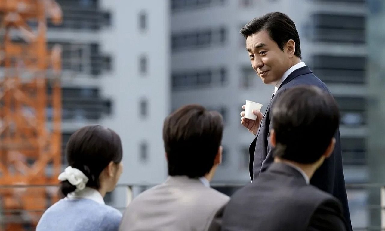 header image for The Dream Life of Mr. Kim