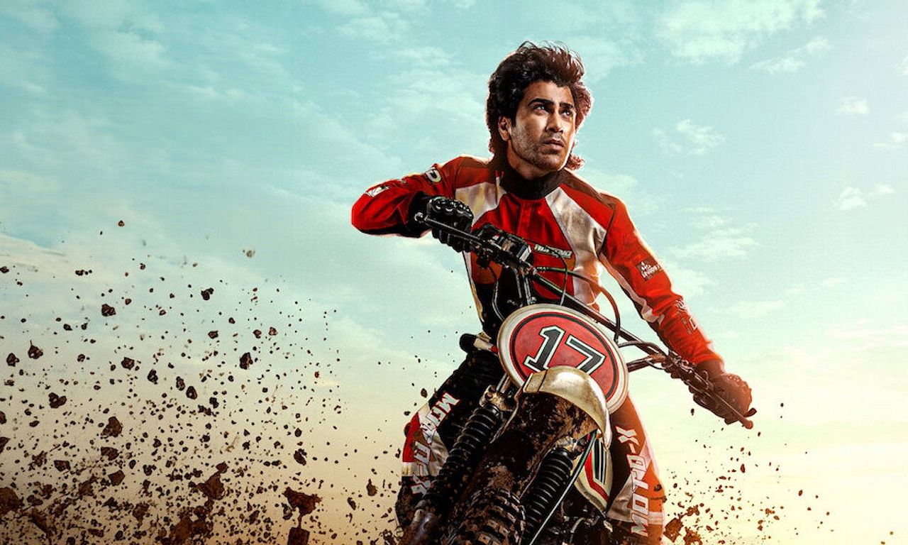 header image for Biker
