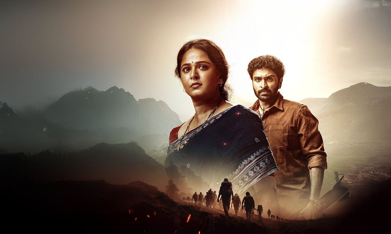 header image for Ghaati