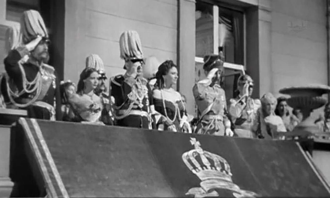 header image for Bismarck