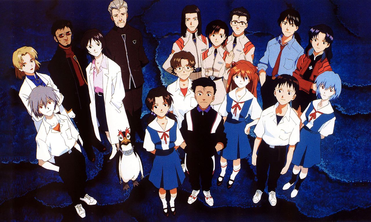 header image for Neon Genesis Evangelion