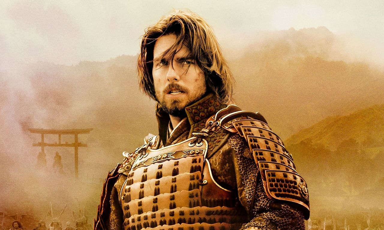 header image for The Last Samurai
