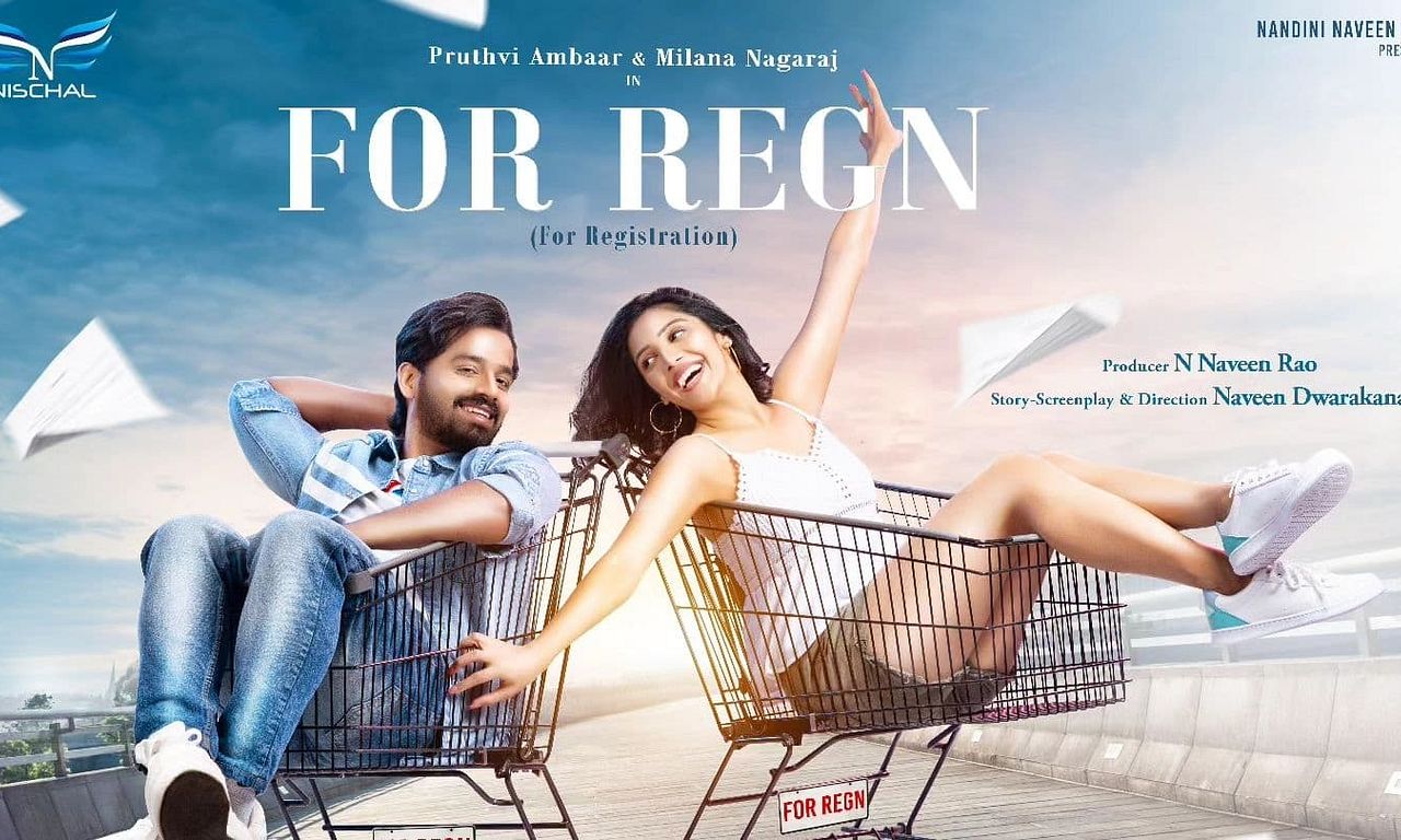 header image for For Regn