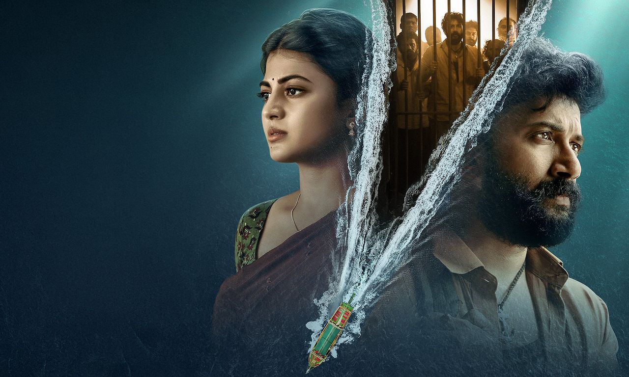 header image for Arabia Kadali