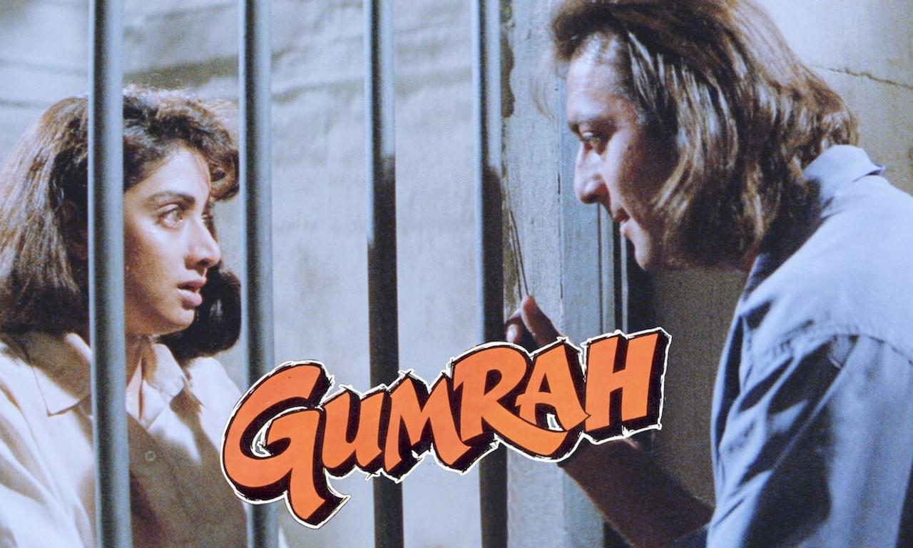 header image for Gumrah