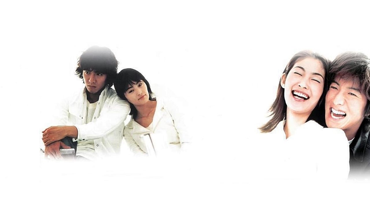 header image for Beautiful Life