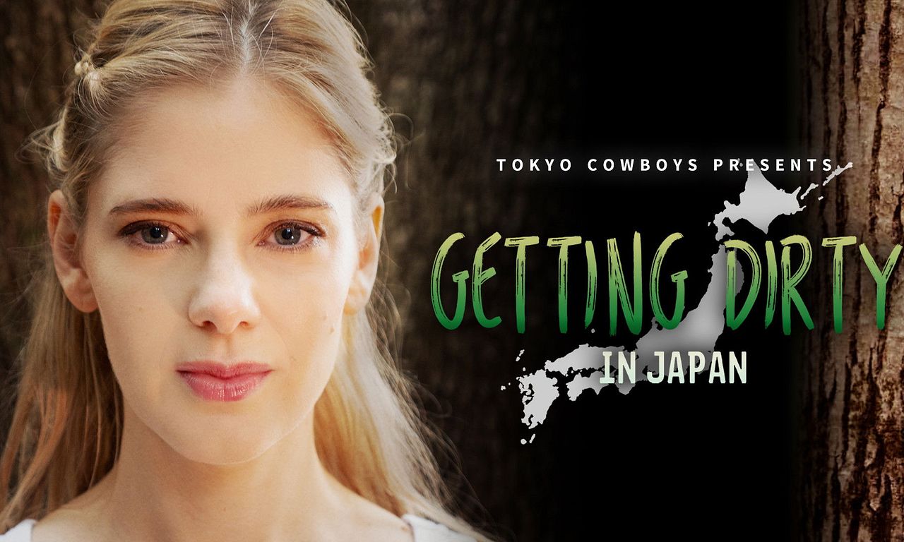 header image for Getting Dirty in Japan
