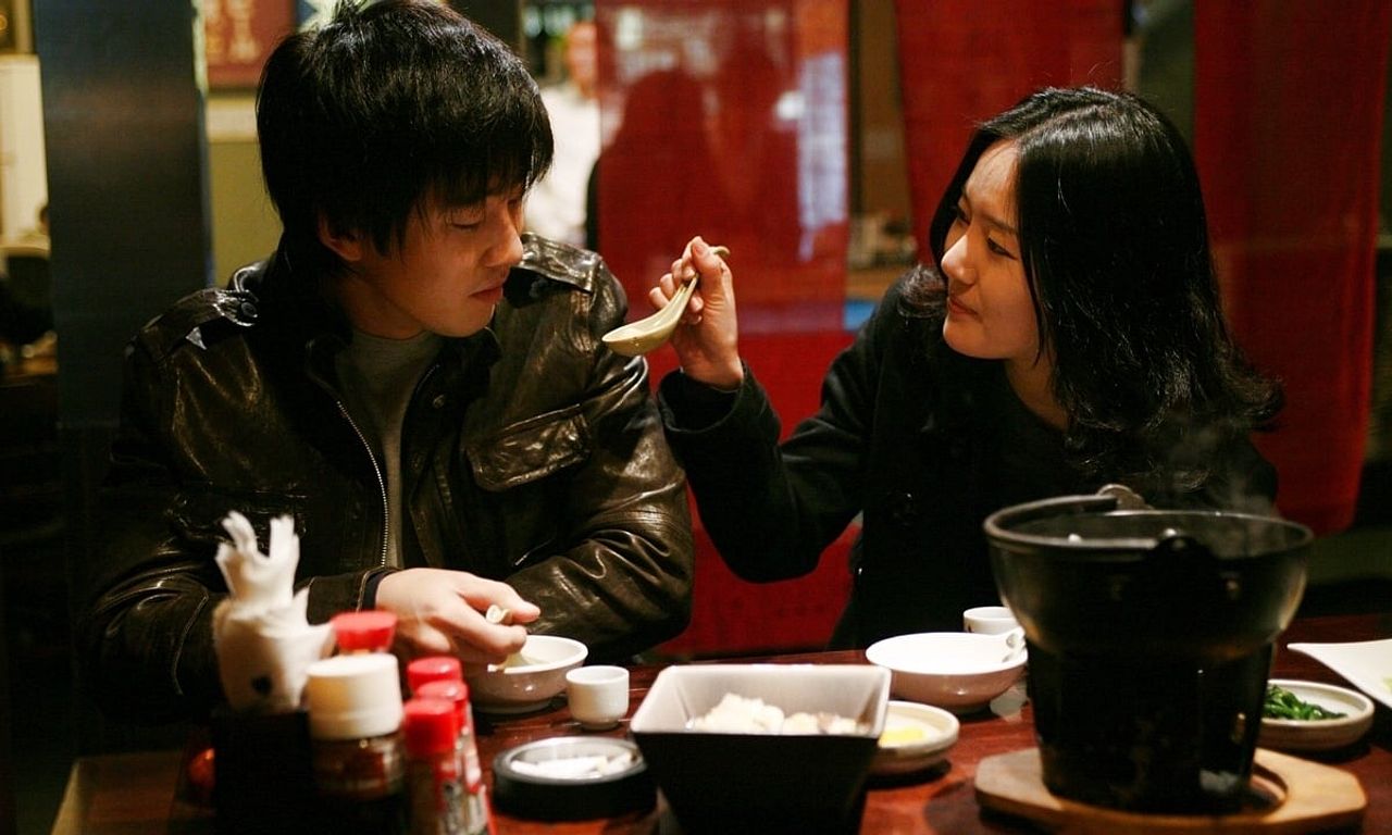 header image for Beastie Boys