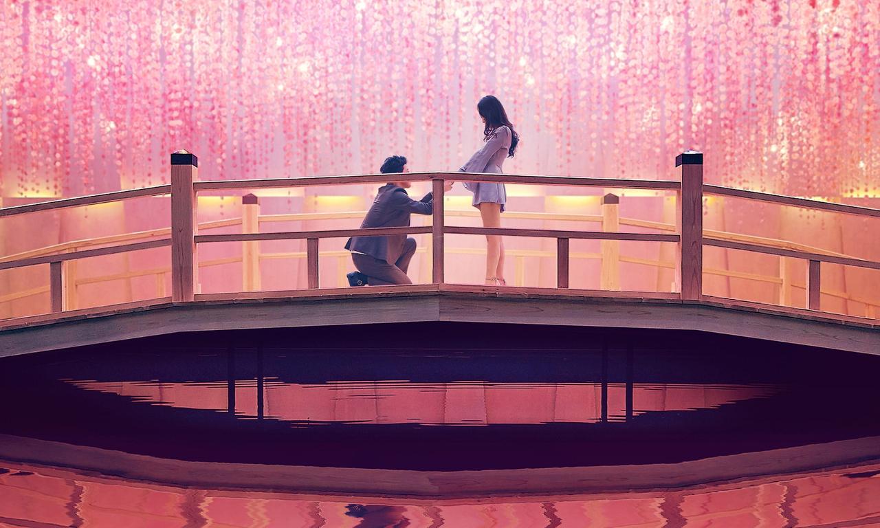 header image for Love Is Blind: Japan