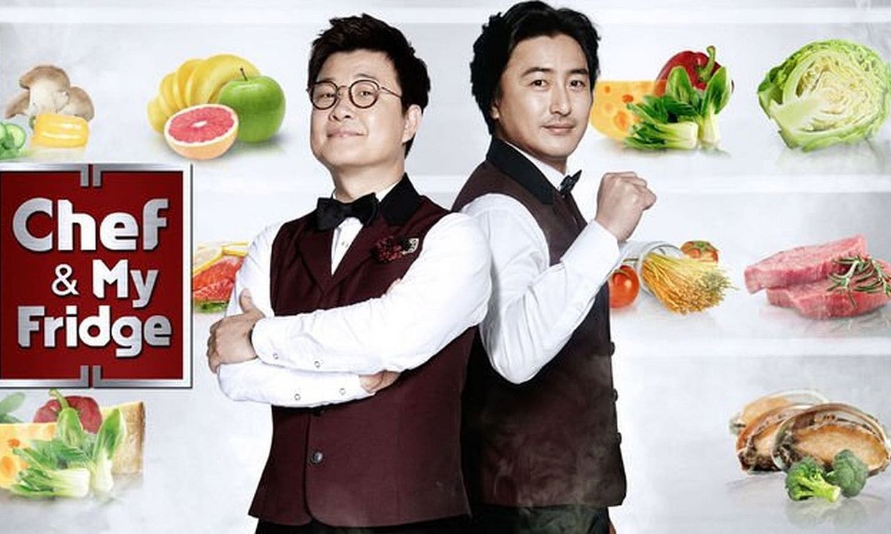 header image for Chef & My Fridge