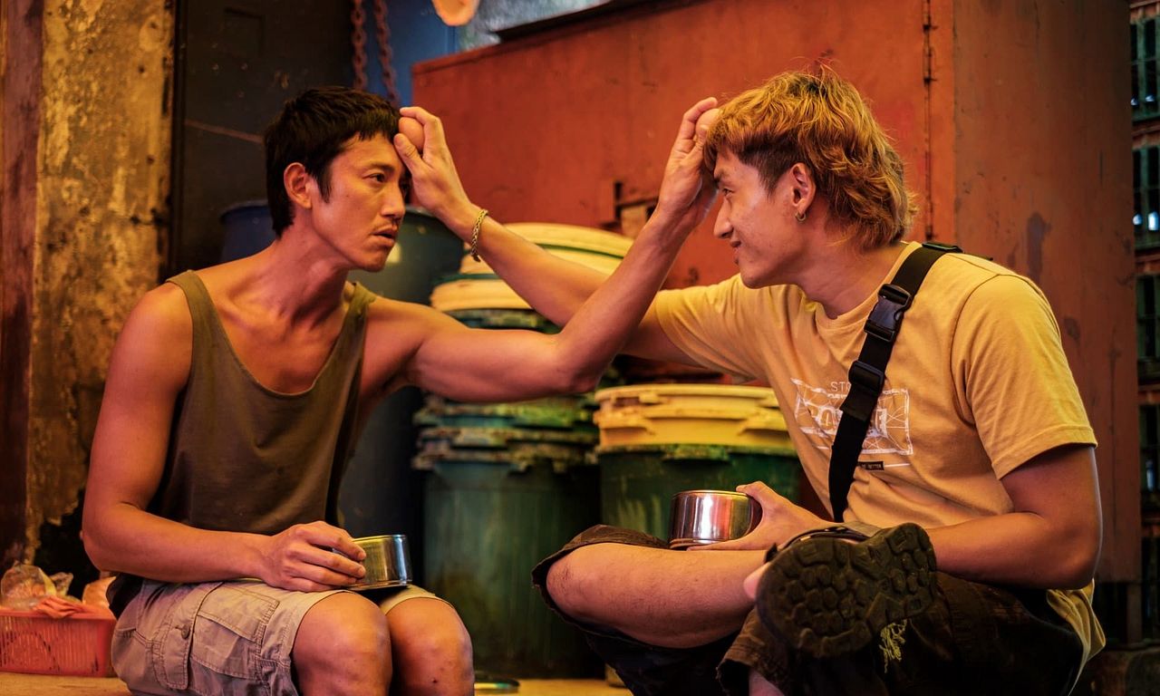 header image for Abang Adik