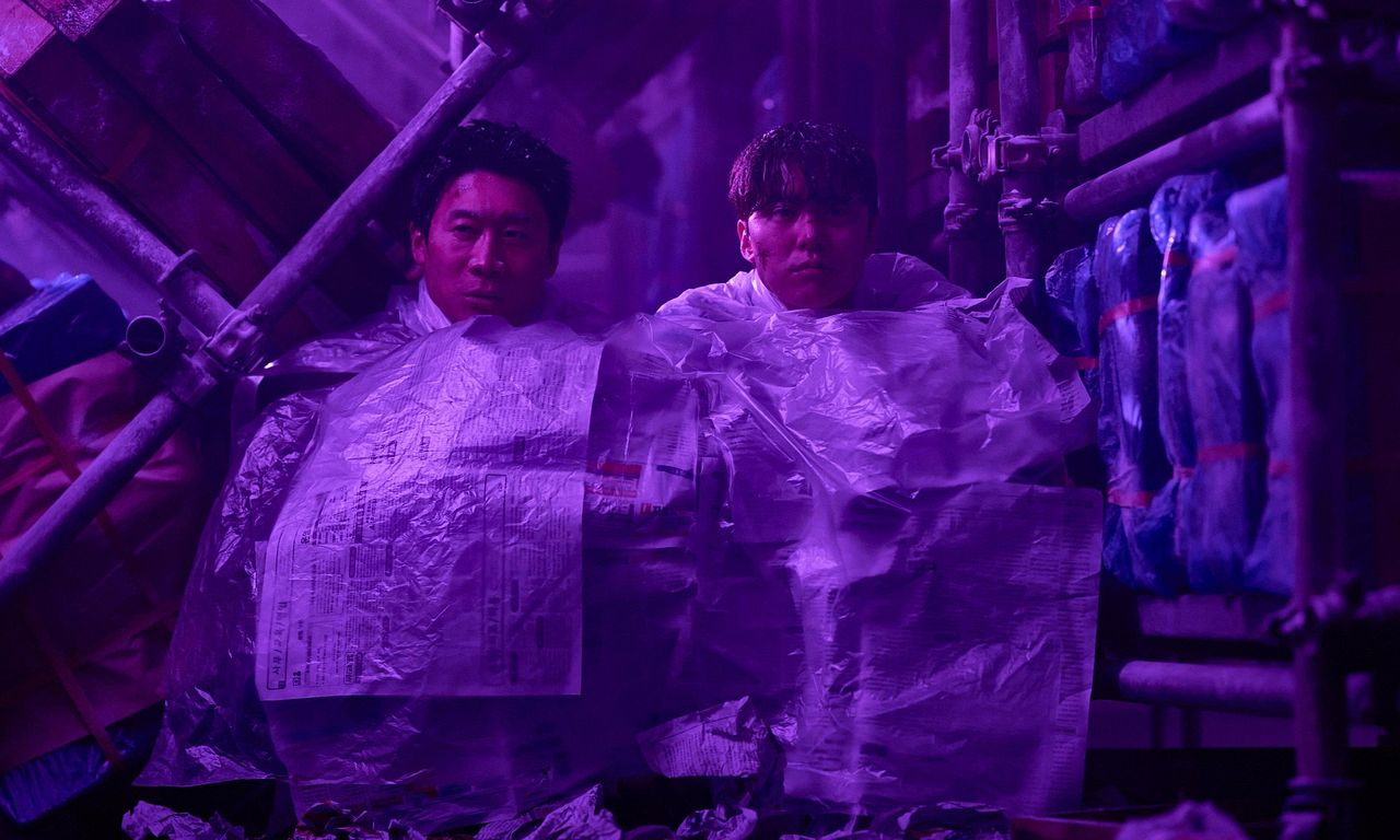 header image for Husbands in Action