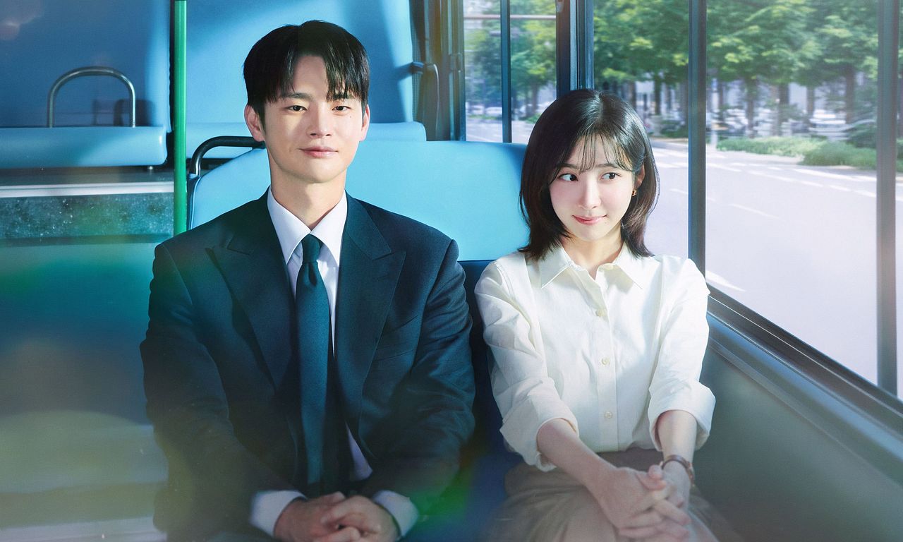 header image for See You at Work Tomorrow!