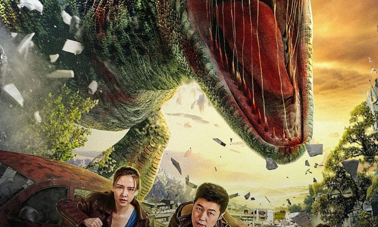 header image for Velociraptor Rampage
