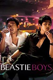 Beastie Boys