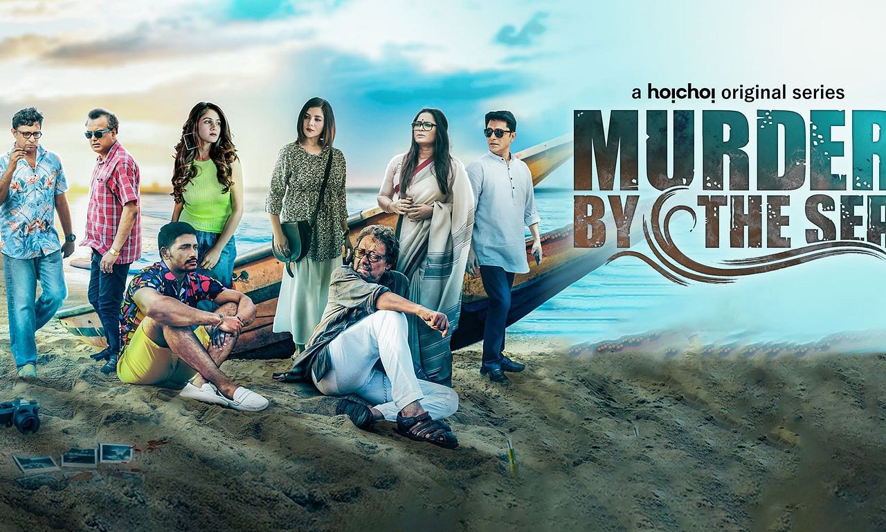 header image for Murder By The Sea