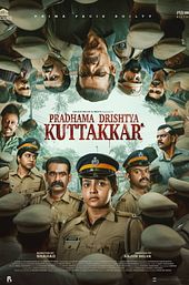 Pradhama Drishtiya Kuttakkar