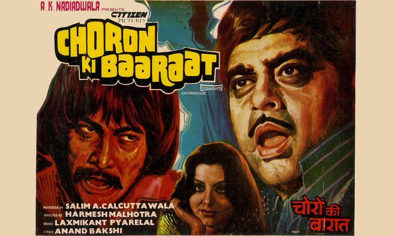 header image for Choron Ki Baaraat