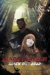 Blade Runner: Black Out 2022