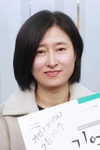Kim Ji-woo