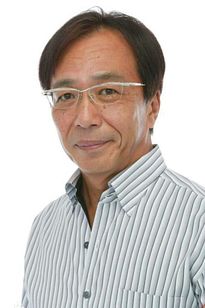 Hideyuki Tanaka