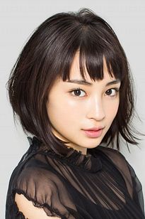 Suzu Hirose
