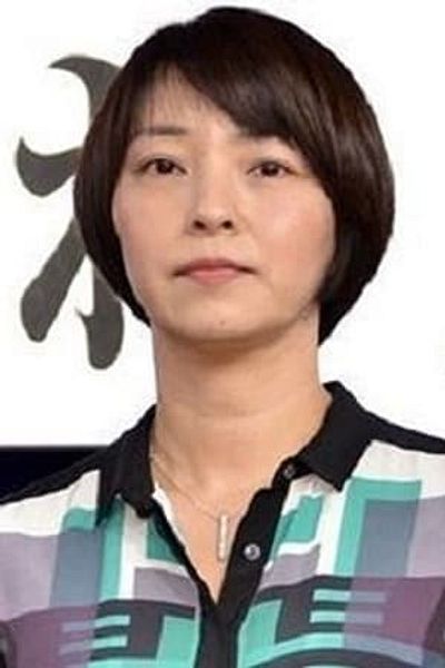 Eriko Shinozaki