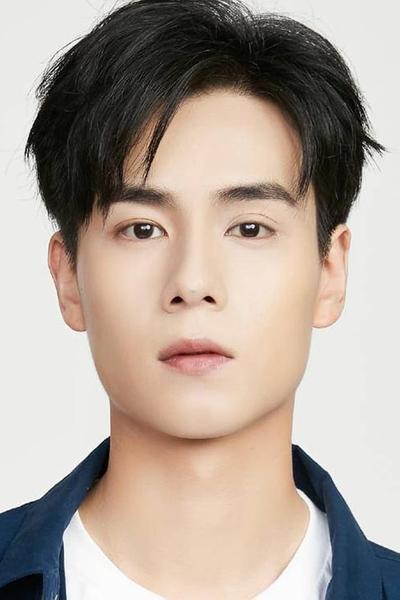 Hu Yitian