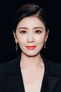Alyssa Chia