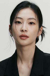 Han Yu-eun